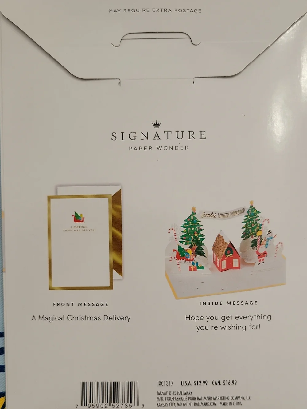 Hallmark premium pop